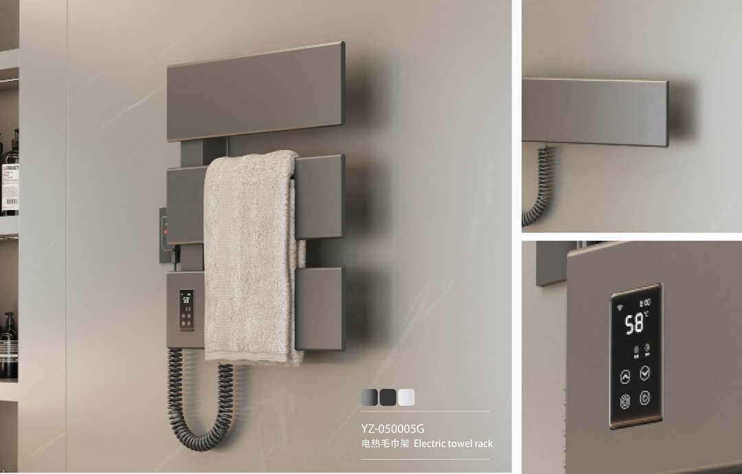 YZ-050005G